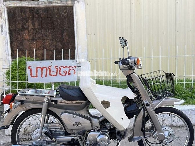 Cub 82 có thiết kế đơn giản nhưng mang đậm phong cách cổ điển