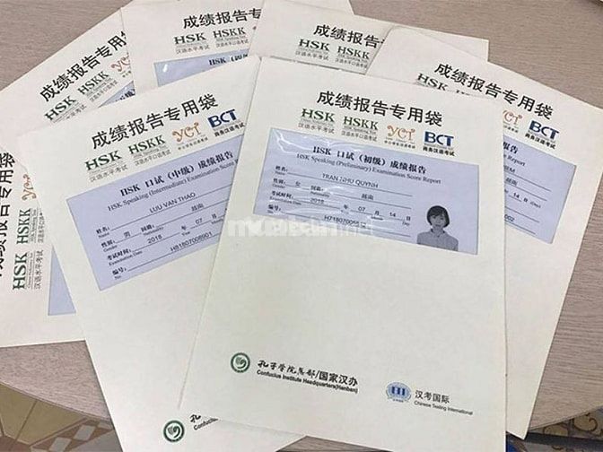 Chuẩn bị các chứng chỉ tiếng Trung nếu có