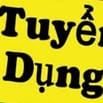 Cần tuyển LĐPT: đóng gói, dán tem sản phẩm,…( ưu tiên người lớn tuổi)