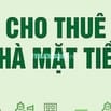 Cho thuê nhà mặt tiền khu áo cưới Hồ Văn Huê, Phú Nhuận, 5x18m, 2 lầu