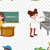 Bổ Sung Nhân Viên Bán Thời Gian Bán Hàng, Tạp Vụ, Bảo Vệ, Thu Ngân,Kho