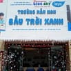 Trường mầm non Q.7 cần gấp 1 chú bảo vệ làm lâu dài