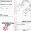 Bán gấp nhà đất đường số 10 phường Linh Trung, TP.Thủ Đức