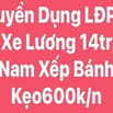 Tuyển Gấp LĐPT Xếp Bánh Kẹo Lương 600k/ngày Lơ Xe Tải Nhẹ 14tr/ Tháng