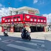 CHUỖI SỬA XE HCM tuyển kỹ thuật trưởng & kỹ thuật viên ĐI LÀM NGAY