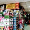 Nhân dịp lễ sắp đến nên cửa hàng mình cần tuyển thêm người phụ làm