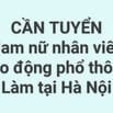 Tuyển nam hoặc nữ nhân viên người Hà Nội, làm việc từ 7h đến 17h