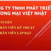 TUYỂN 4 THỢ LẮP ĐẶT CỬA KÍNH CƯỜNG LỰC TẠI HÀ NỘI 