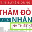 XƯỞNG MAY cần tuyển thiết kế Rập - Optitex có kinh nghiệm