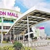 BỔ SUNG GẤP NHÂN SỰ Dịp Lễ 30/4 Làm Việc tại SIÊU THỊ AEON Quận 1
