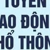 Tuyển gấp lao động phổ thông phục vụ ngành in, vận hành máy ghi kẽm