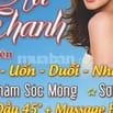 Cần 2 thợ phụ biết gội đầu hoặc massage body 
