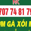 Tuyển dụng vị trí Bếp tiệm Cơm gà xối mỡ - Hóc Môn