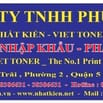 Cần Tuyển  Giao Hàng  Nam  - Phụ  Kho  