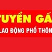 XƯỞNG MAY - CTY TNHH VẠN XUÂN TUYỂN NV LÀ BAO GÓI VÀ PHỤ ĐÓNG HÀNG