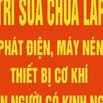 Tuyển nhân viên bảo trì sửa chửa máy phát điện,máy nén khí, máy sấy 
