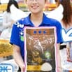 Bổ Sung Nhân Sự Trung Tuổi Tạp Vụ-Bảo Vệ-Bán Hàng-Thu Ngân Đi Làm Ngay