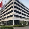 Tuyển dụng bảo vệ tòa nhà văn phòng KCNC Q9