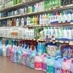 BÁCH HÓA CẦN TUYỂN GẤP BÁN HÀNG,ĐÓNG GÓI,KHO, TẠP VỤ 
