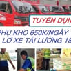 Lơ Xe Tải Lương 16tr/th LĐPT  Xếp Bánh Kẹo Tại Siêu Thị Lương 600k/ng 