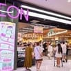 Siêu Thị AEON cần tuyển gấp nhân viên đi làm ngay.