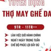 Tuyển Thợ may ghế da (ghế massage) Nhận Việc Ngay