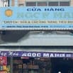 Bán gấp nhà NGAY CHỢ BÌNH CHÁNH đang cho thuê 8tr/th-120m2-630tr