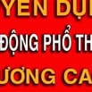 ✅️ Q8 - BC Cần Ngay LĐPT Nam Nữ Làm Việc Không Cần Kinh Nghiệm