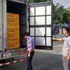 Tuyển anh ninh bảo vệ nhà máy, kho hàng
