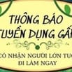  Cần người làm việc: đóng gói, dán tem ( tuổi 20- 55, chăm chỉ )
