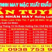 Cần Tuyển 1 Kỹ Thuật, 1 Tổ trưởng, 1 Quản lý đơn hàng, công nhân may 