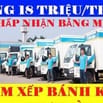 LÁI PHỤ XE TẢI B2 C D BÁNH KẸO 20 TRIỆU SIÊU THỊ LĐPT LƠ XE BÁNH KẸO