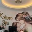 KOROKO SPA MẸ và BÉ tuyển KTV massage body, gội dưỡng sinh 