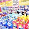 Tuyển nhân viên Tạp Vụ, Bảo Vệ, Bán Hàng, Thu Ngân