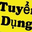 CẦN TUYỂN GẤP ! 01 Nam THỦ KHO và 03 Nam PHỤ KHO tại TPHCM