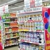 TUYỂN LAO ĐỘNG PHỔ THÔNG LƯƠNG CAO LÀM VIỆC TẠI SIÊU THỊ