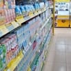 Khu Vực Quận 12 Cần Gấp LĐPT ( Đóng hàng , Soạn Hàng Theo Đơn )