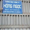 CẦN GẤP 1 NAM GIỮ XE CÔNG TY MAY Ở QUẬN 12 TỪ 7H-18H - BAO ĂN