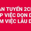 CẦN TUYỂN 2CHỊ GIÚP VIỆC DỌN DẸP 