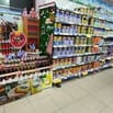- [ ] CẦN TUYỂN NHÂN VIÊN TẠP VỤ VÀ LÀM KHO 