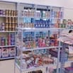 TUYỂN NHÂN VIÊN TẠP VỤ LAU CHÙI VỆ SINH 