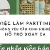 CẦN 2 BẠN PHỤ BÁN MỸ PHẨM, CÓ NHẬN SINH VIÊN LÀM THỜI VỤ HÈ