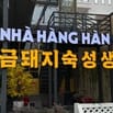 Tuyển Vị Trí Phó Bếp Nhà Hàng Hàn Quốc KumDaeJi BBQ