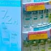 CẦN TUYỂN GẤP NV NAM NỮ TỪ 23 ĐẾN 55 TUỔI