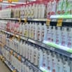BỔ SUNG NHÂN VIÊN BÁN HÀNG, KHO, TẠP VỤ LÀM VIỆC MÙA HÈ VÀ LÂU DÀI