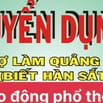 Tuyển LĐPT - Thợ QC hàn sắt, cơ khí làm tại Tân Phú