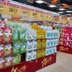 Cần Nhân Viên Trực Quầy Bán Hàng, Tạp Vụ Tại Siêu Thị. 