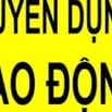🍎 CẦN TUYỂN 4 NHÂN VIÊN LAO ĐỘNG PHỔ THÔNG 🍎