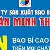 CẦN 2 THỢ IN 5 NĂM KN LÀM TẠI TÂN PHÚ
