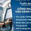 [KCN THUẬN THÀNH - BẮC NINH] Công Nghệ Quang Học HUAGUANG tìm kiếm CÔN